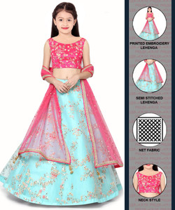 Flipkart ladies lehenga choli deals