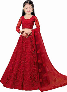 Flipkart kids lehenga sales