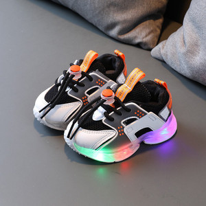 Light shoes for kids boys outlet