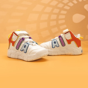 Air shoes flipkart cheap
