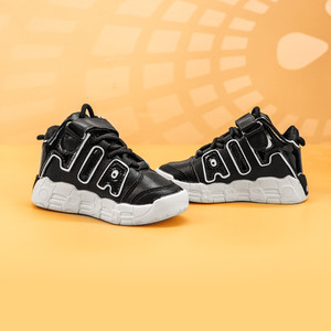 Boys 2024 shoes flipkart
