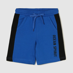 Max sale boys shorts