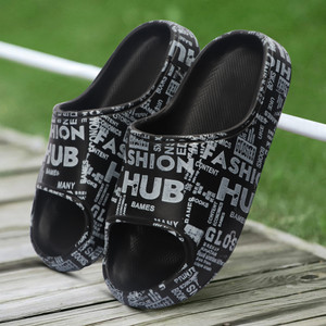 Boys slipper best sale