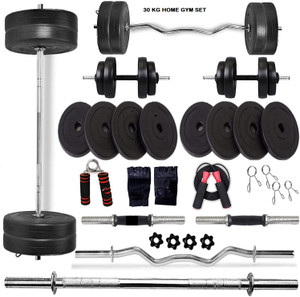 Gym equipment price shop in flipkart
