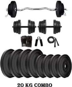 APTITUDE PVC 20 Kg Home Gym Set with 3 Ft Curl Rod 1 Pair