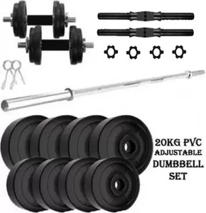 DCS Pro 20 kg FITNESS 20KG PVC Weight Plates Dumbbell Set Straight Rod Home Gym Combo Price in India Buy DCS Pro 20 kg FITNESS 20KG PVC Weight Plates Dumbbell