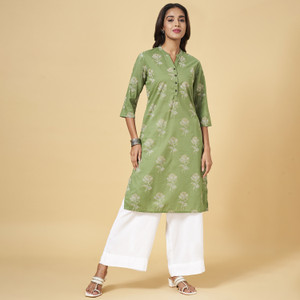 Flipkart rangmanch kurti store