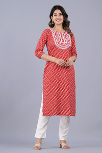 Straight kurtis on sale on flipkart