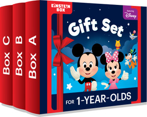 Einstein Box Birthday Gift Set for 1 Year Old Boys and Girls Set of 3 Price in India Buy Einstein Box Birthday Gift Set for 1 Year Old Boys and