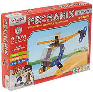 Beginner helicopter top