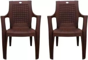 Flipkart Perfect Homes Plastic Premium Mystique Brown 2 Chairs Plastic Living Room Chair
