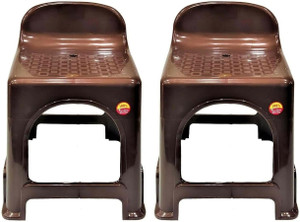 Plastic stool price list deals