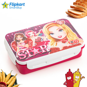 Flipkart school lunch bags clearance