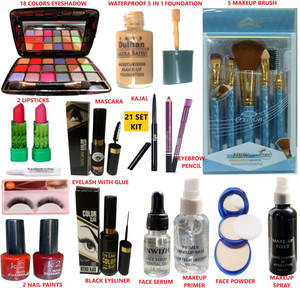 All makeup new arrivals