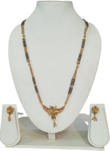 Sonar Kella MS 22 Alloy Mangalsutra Price in India Buy Sonar