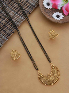 JETWAL 24 Inch Long Beautiful and Trending Design Gold Plated Alloy Mangalsutra Price in India Buy JETWAL 24 Inch Long Beautiful and Trending Design Gold Plated Alloy Mangalsutra Online at Best Prices...