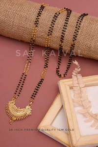 G iCreationstore New Beautiful Trending Gold Pleated Heavy Mangalsutra For Women GOLD MANGALSUTRA Alloy Mangalsutra Price in India Buy G iCreationstore New Beautiful Trending Gold Pleated Heavy Mangal...
