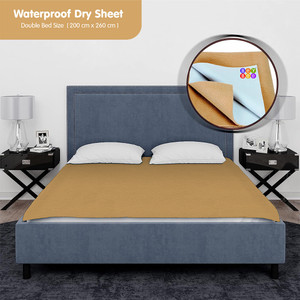 BeyBee Cotton Baby Bed Protecting Mat Buy BeyBee Cotton Baby Bed Protecting Mat Online at Best Price in India Flipkart