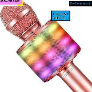 Bonaok wireless bluetooth hotsell karaoke microphone youtube