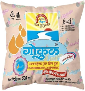 Full Cream Milk (Classic)
