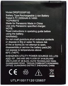 Panasonic p100 battery new arrivals