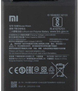 redmi note 7s model m1901f71