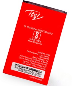 itel 5250 battery