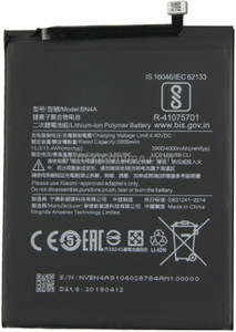 M1901f71 battery Clearance