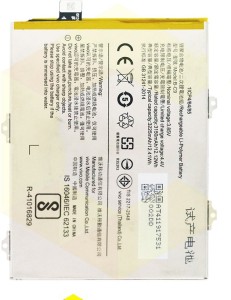 vivo c9 battery