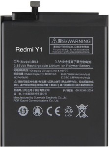 redmi y1 battery model