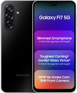 Galaxy F17 5G (Neo Black, 128 GB)