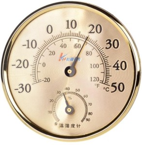 Buy Divinext Wet & Dry Zeal Bulb Zeal Hygrometer Relative Humidity