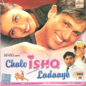 Chalo ishq ladaaye full movie download 720p sale