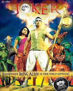 Joker hindi movie vcd FORMAT VCD Language Hindi Price in India Buy Joker hindi movie vcd FORMAT VCD Language Hindi online at Flipkart