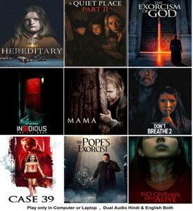 Hereditary A Quiet Place 2 The Exorcism of God Insidious The Red Door MAMA Don t Breathe 2 Case 39 The Pope s Exorcist No One
