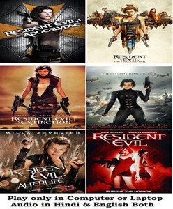 Buy Resident Evil ALL 6 PARTS 6 Movies in Hindi English both play only in Computer or Laptop HD Quality without Poster online at Flipkart
