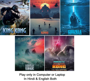 Kong skull island full movie in hindi play online shop