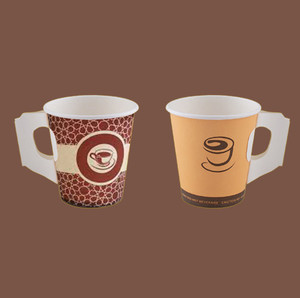 VVN PULP Disposable Paper Cup with handle for Hot Coffee Tea