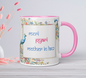 Coffee cup for mother in law sales
