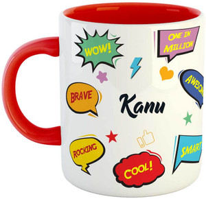 Kanu Namenshintergrund