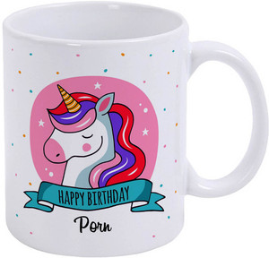 epheriwala Happy birthday Porn Unicorn Printed Ceramic Coffee Mug ...