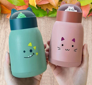 Cute cheap coffee flask