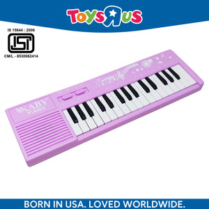 Toys R Us Bruin Premium Quality 32 Keys Small Musical Piano Multi Function Toy for Kids Premium Quality 32 Keys Small Musical Piano Multi Function Toy for Kids
