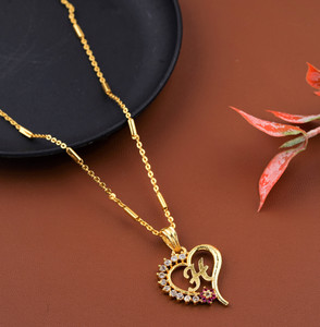 H name shop pendant