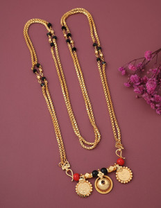 Lalitha jewellery gold discount mangalsutra designs with price