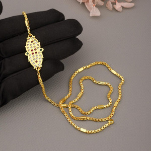 Palaka sarulu discount gold chain