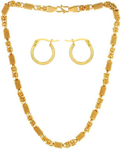 Thick heavy chain gold plated for boys with salman khan kundal balis tops Price in India Buy Thick heavy chain gold plated for boys with