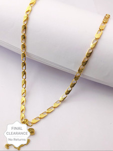 Gold chain for men 2 tola hot sale