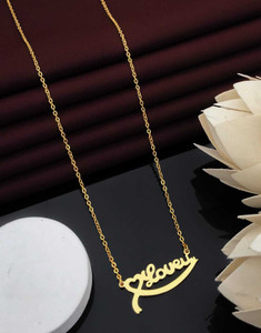 shreeenterprise LOVE Name Pendant chain Gold plated Brass Pendant Set Price in India Buy shreeenterprise LOVE Name Pendant chain Gold plated Brass Pendant Set Online at Best Prices in India Flipkart.c...