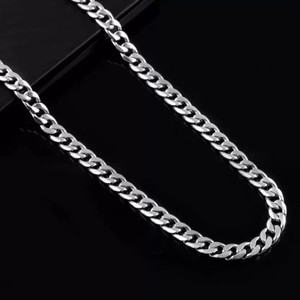 C R ENTERPRISES Metal Chain Price in India Buy C R ENTERPRISES